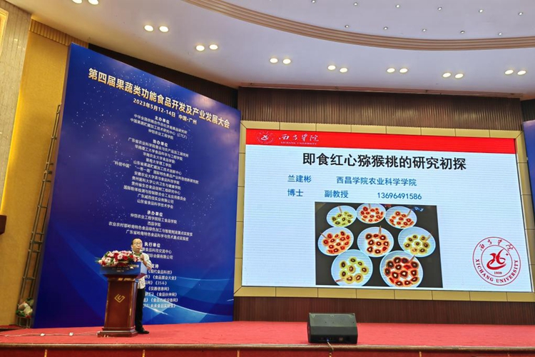 图片2 图片2