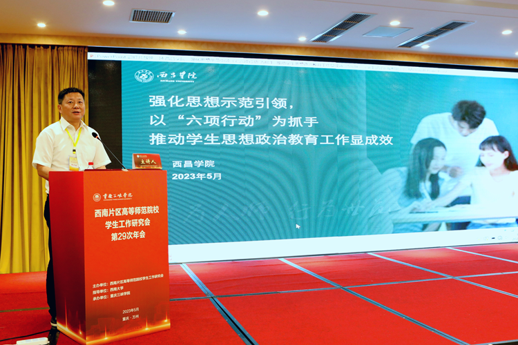 图片4 图片4