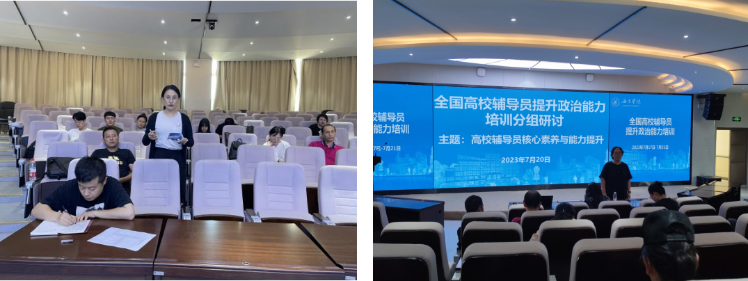 微信图片_20230723230101 微信图片_20230723230101