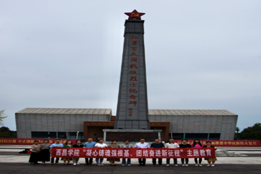 图片8 图片8