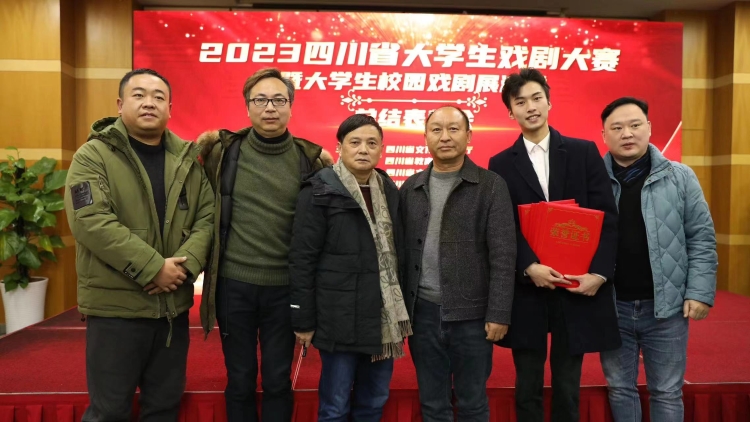 微信图片_20231225154749