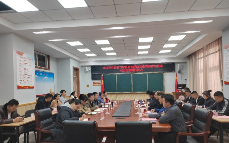 微信图片_20240123141616 微信图片_20240123141616