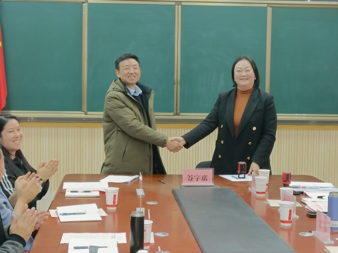 微信图片_20240123141637 微信图片_20240123141637
