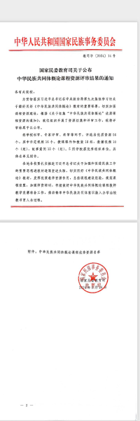 图片6 图片6