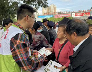 图片2 图片2