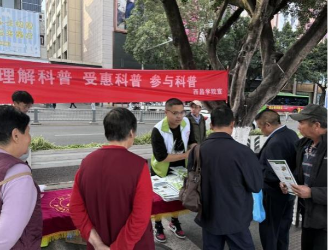 图片4 图片4