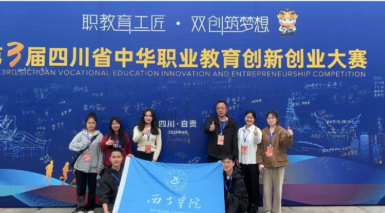 图片4 图片4