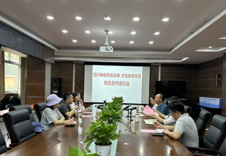 图片2 图片2