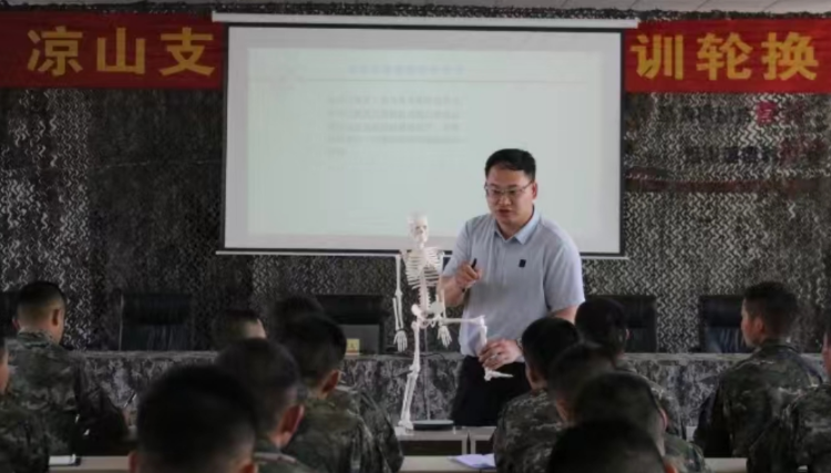 图片7 图片7