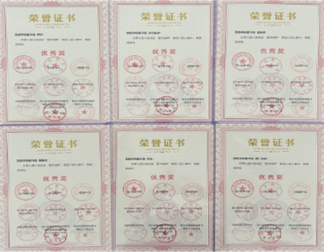 图片2 图片2