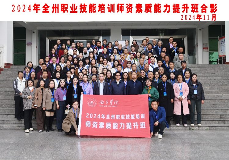 图片2 图片2