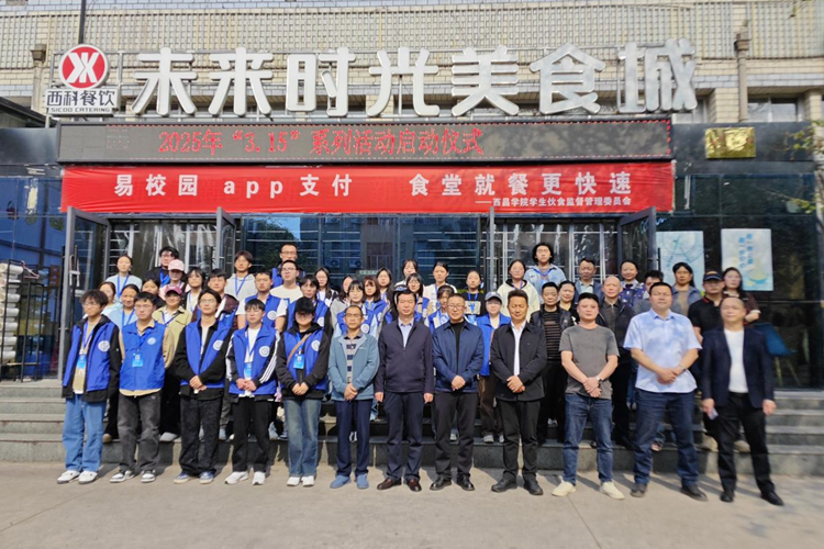 食堂_副本 食堂_副本