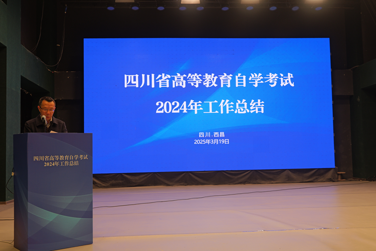 自学考试2_副本 自学考试2_副本