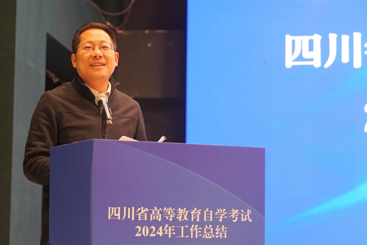 自学考试4_副本 自学考试4_副本