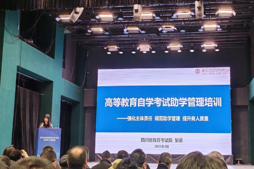 自学考试6_副本 自学考试6_副本