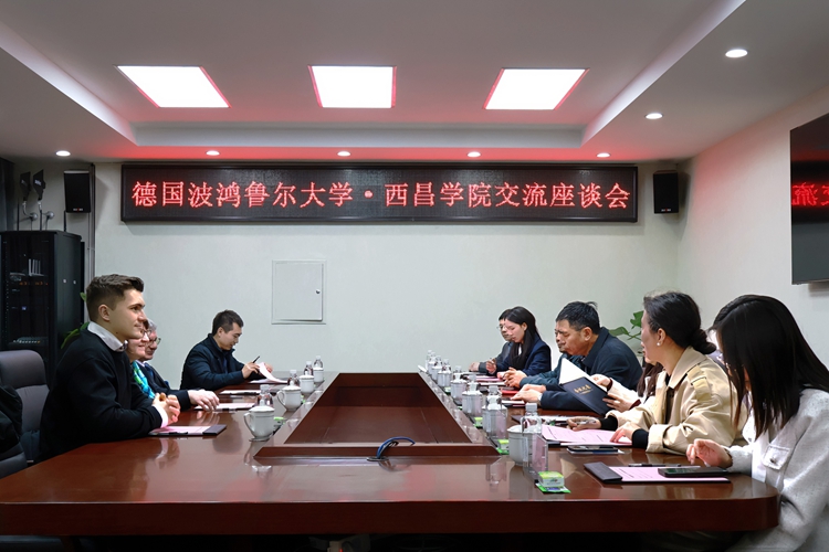 微信图片_20250328092003_副本 微信图片_20250328092003_副本