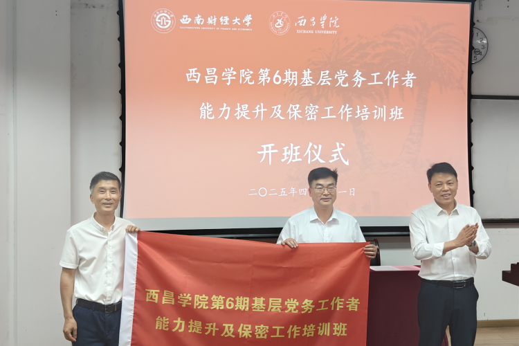 图片6 图片6