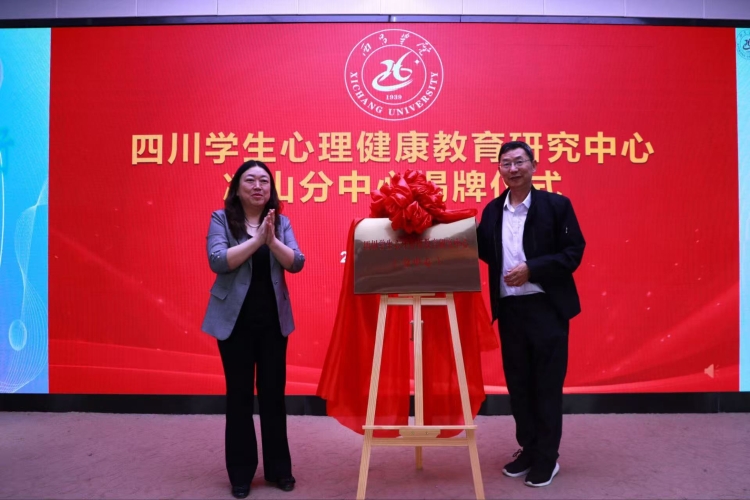 图2 图2