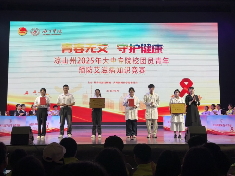 图片7 图片7