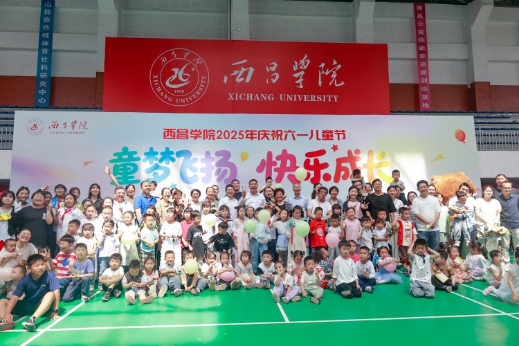 大合照新 大合照新