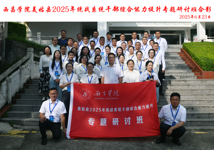 图片3_副本_副本