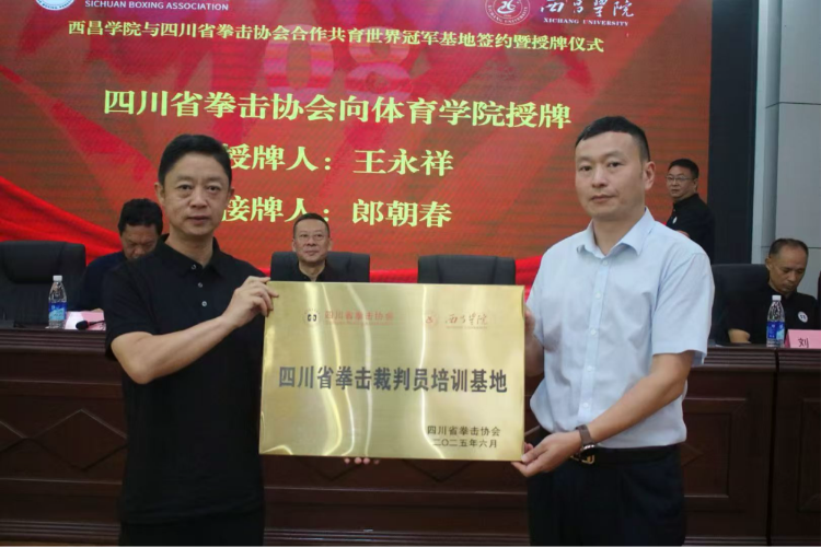 图片8 图片8