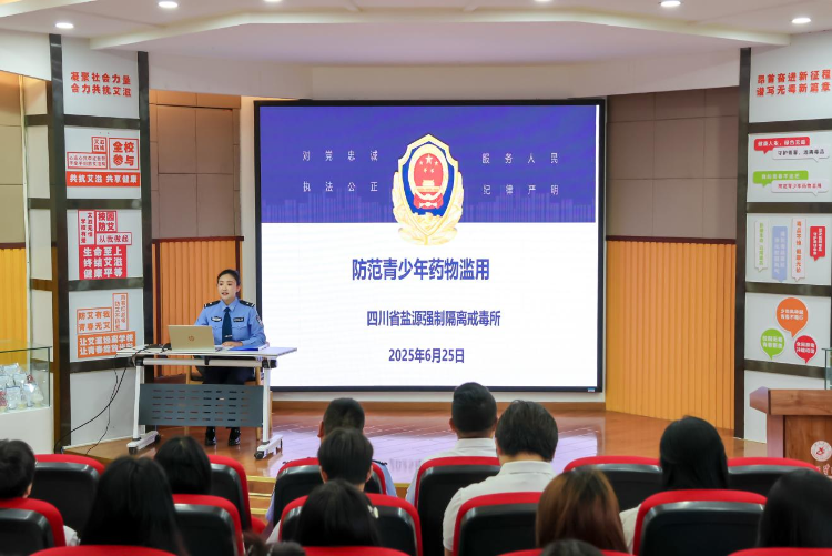 图片12 图片12
