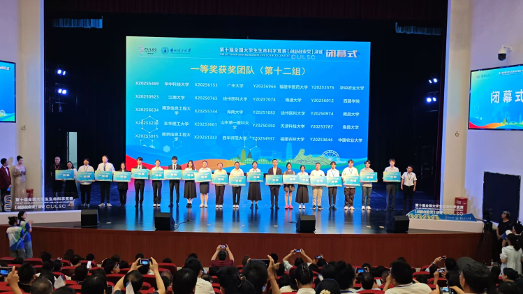 图片1 图片1