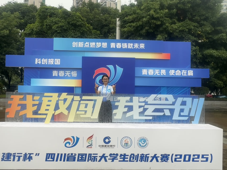 图片5 图片5