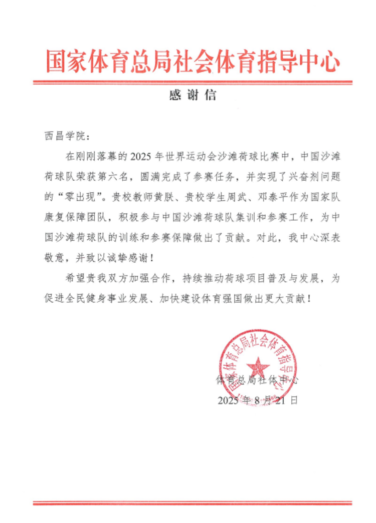 图片8 图片8