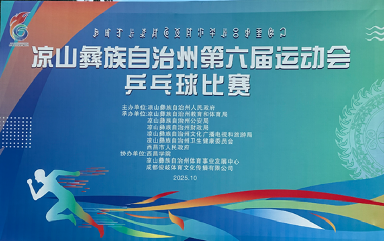 图片3 图片3