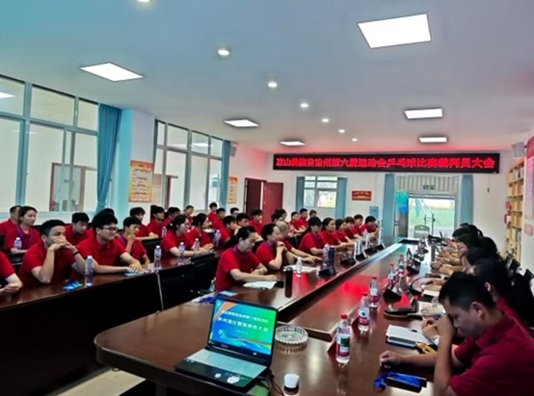 图片2 图片2