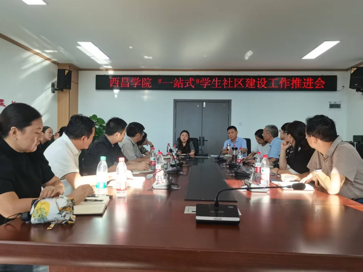微信图片_20251017170251 微信图片_20251017170251