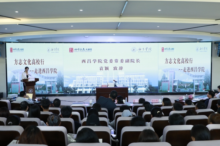 大场景_proc 大场景_proc