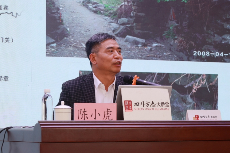 陈小虎 (1)_proc 陈小虎 (1)_proc