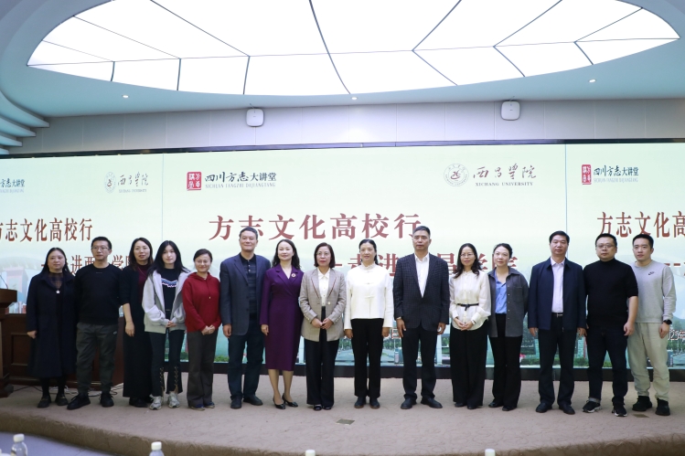 合照 (2)_proc 合照 (2)_proc