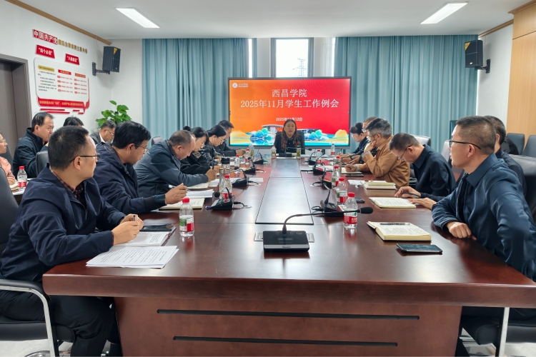 微信图片_20251113161627_1325_327 微信图片_20251113161627_1325_327