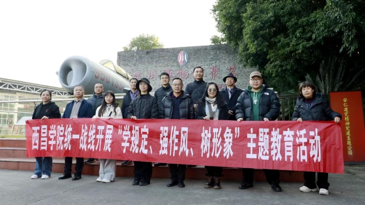 图片1。 图片1。