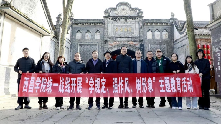 图片2。 图片2。