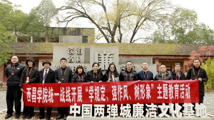 图片6。 图片6。