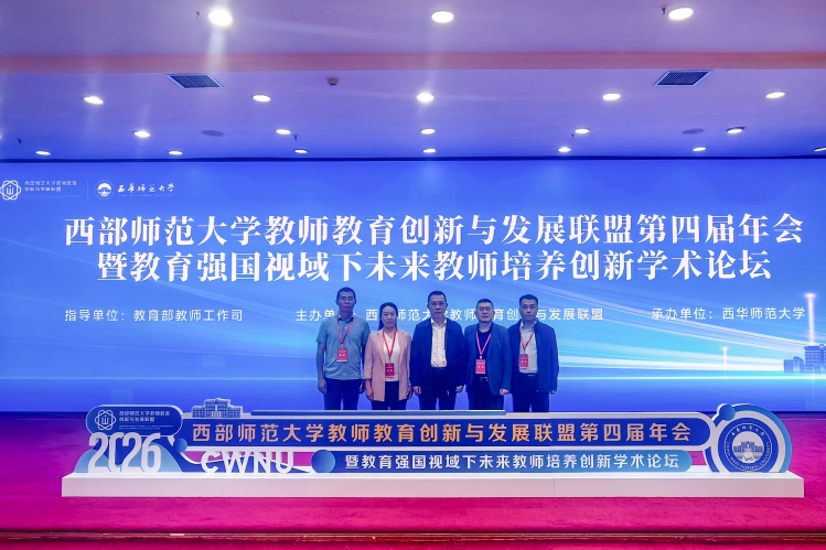 微信图片_20260512123203_4322_56