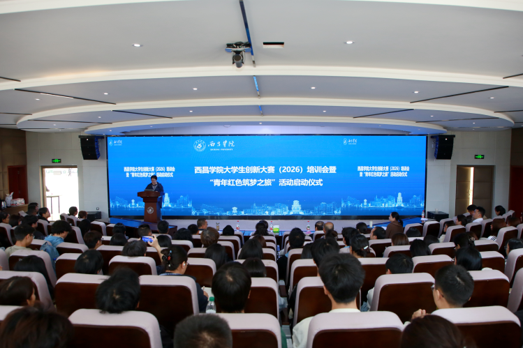 微信图片_20260515095807_1109_3145, 微信图片_20260515095807_1109_3145,