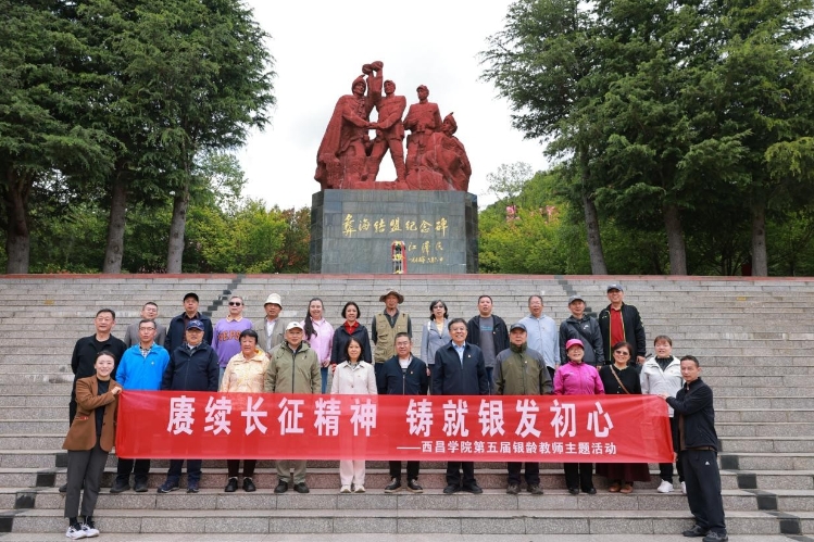 图片2 图片2