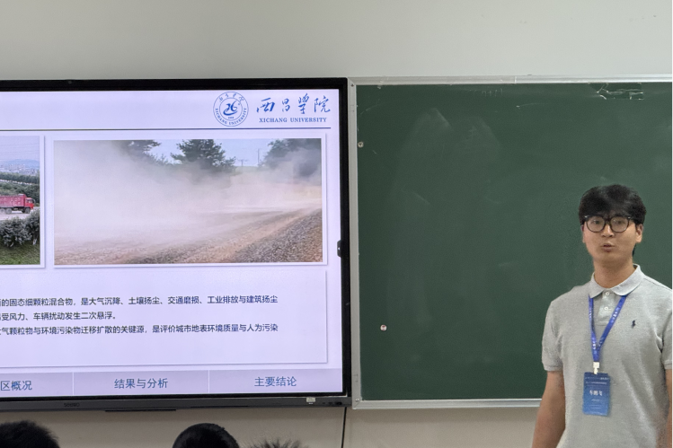 图片7 图片7