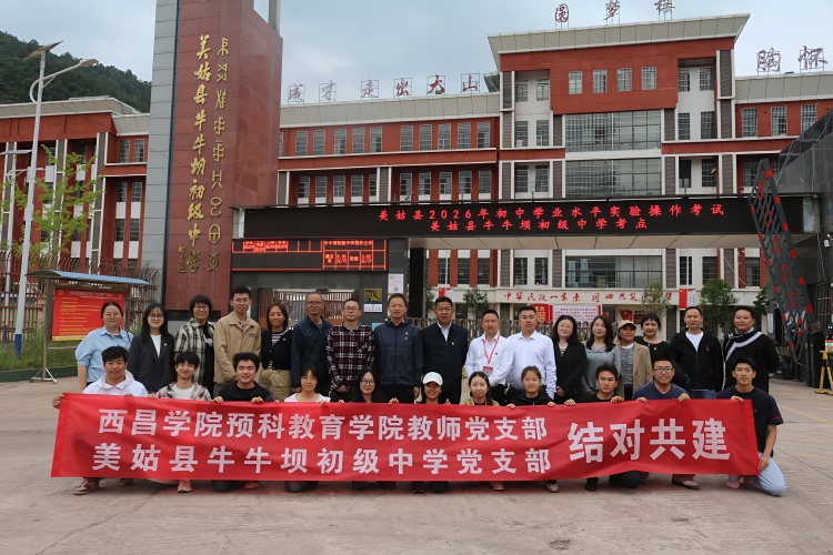 微信图片_20260602104840_2201_1481 微信图片_20260602104840_2201_1481