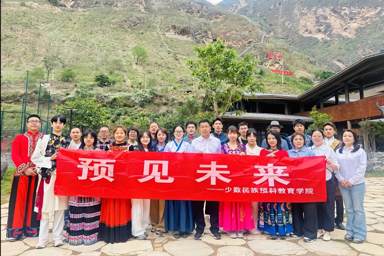微信图片_20260602105822_336_1617 微信图片_20260602105822_336_1617