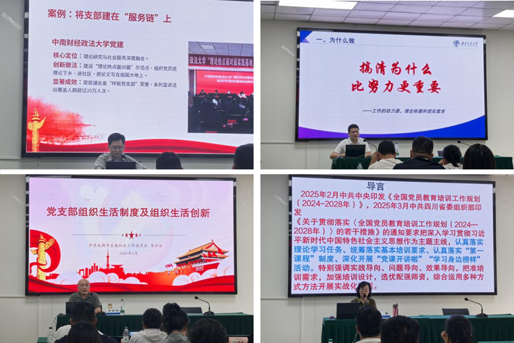 图片11 图片11