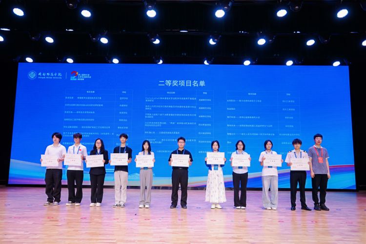 图片7 图片7