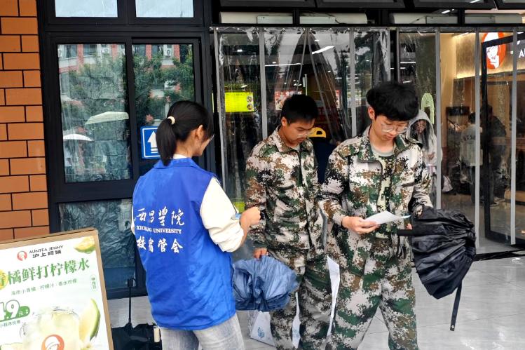 图片8 图片8