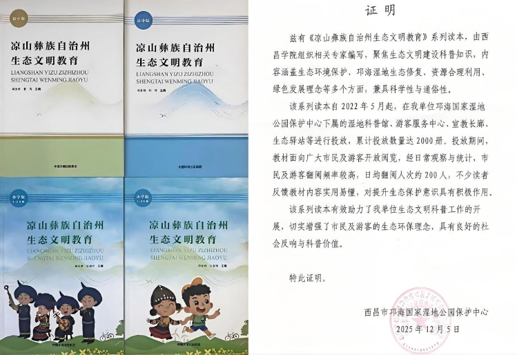 图片2 图片2